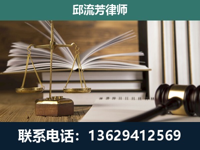 上林-专注于刑事案件
