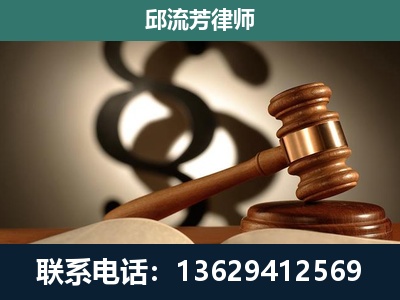 上林-专注于刑事诉讼