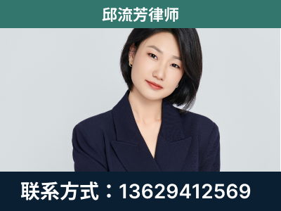 上林-企业展示图