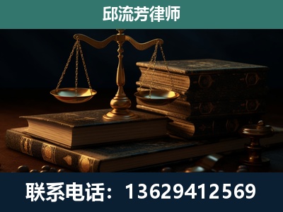 上林-刑事案件