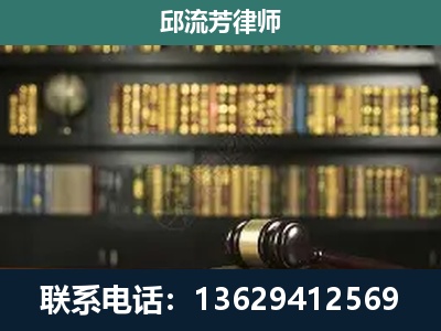 上林-刑辩律师
