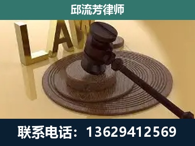 上林-刑事诉讼